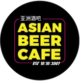 Asian Beer Cafe logo